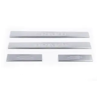 Einstiegsleisten Carmos (4 Stk, Edelstahl) Fiat Bravo 2008-2016 Foto 2