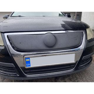 Winterabdeckung für Kühlergrill (oben)