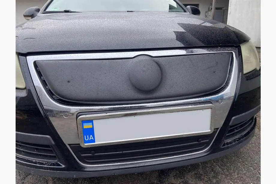Volkswagen Passat B6 2006-2012 Winterabdeckung für Kühlergrill (oben) Image