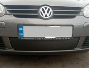 Volkswagen Golf 5 2003-2009 Winterabdeckung für Kühlergrill (HB) Matt Foto 2