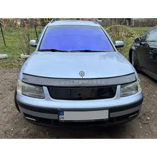 Wintergrill (1996-2001)