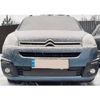 Wintergrill (2015-2018)