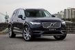 Mittelklasse-Crossover-SUV Volvo XC90 der zweiten Generation Foto 4