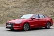 Limousine Hyundai Sonata achte Generation Foto 4