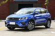 Übersicht der kompakten Crossover Geely SX11 Foto 1
