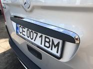 Mercedes Citan 2013-2021 Chromleiste über dem Kennzeichen (Edelstahl) Foto 4