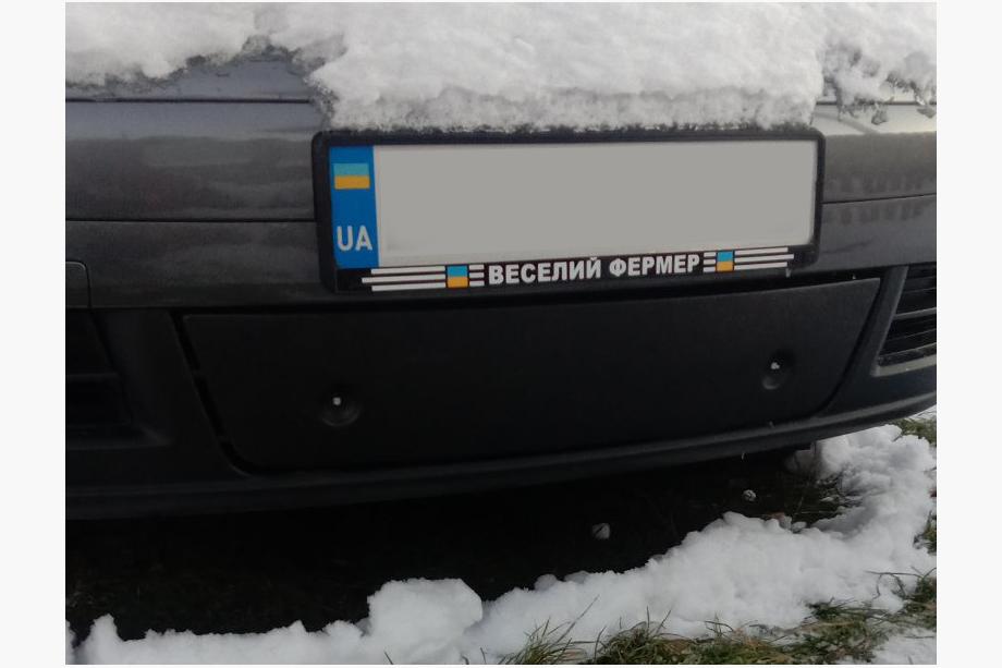 Volkswagen Touran 2003-2010 Untere Wintergrill, 2003-2006 Glänzend Foto 4