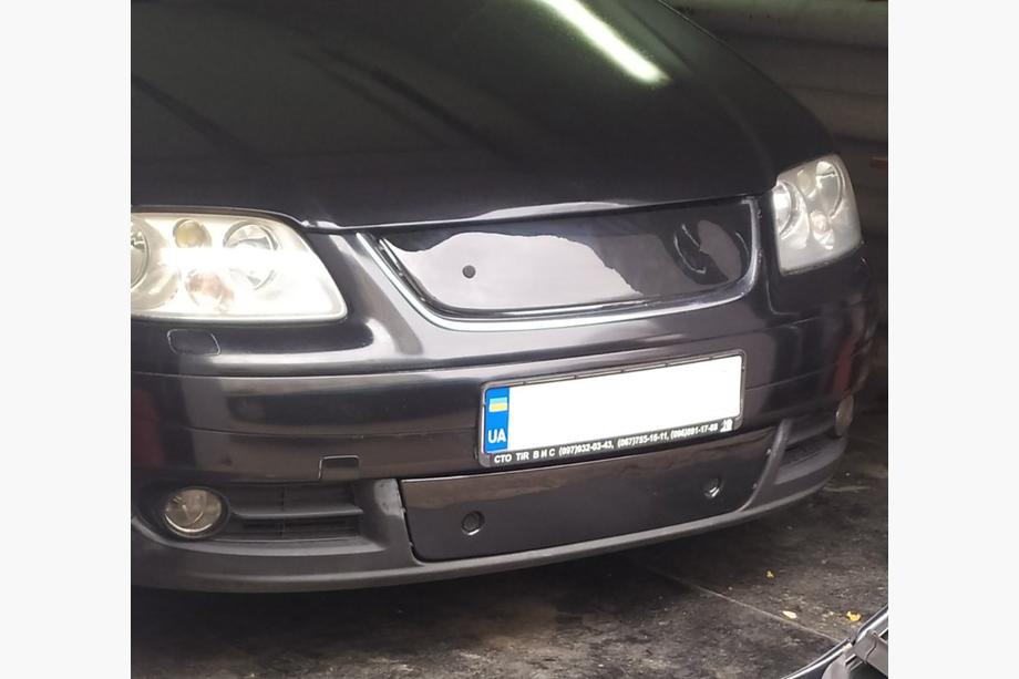 Volkswagen Touran 2003-2010 Untere Wintergrill, 2003-2006 Glänzend Foto 3