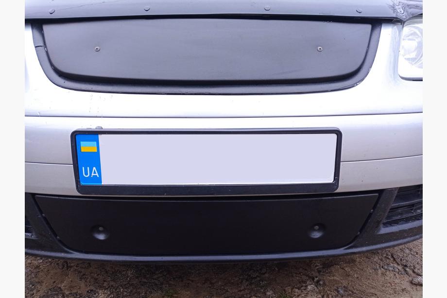 Volkswagen Touran 2003-2010 Untere Wintergrill, 2003-2006 Glänzend Foto 7