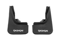Nissan Qashqai 2014-2021 Premium Spritzlappen B-Qualität (Gummi) Hinten Foto 2