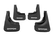 Nissan Qashqai 2014-2021 Premium Spritzlappen B-Qualität (Gummi) Hinten Foto 4
