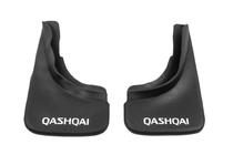 Nissan Qashqai 2014-2021 Premium Spritzlappen B-Qualität (Gummi) Hinten Foto 5
