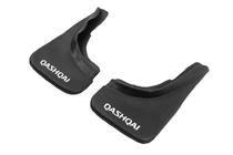Nissan Qashqai 2014-2021 Premium Spritzlappen B-Qualität (Gummi) Hinten Foto 6