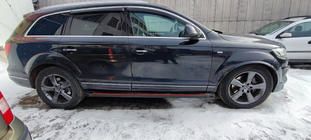 Audi Q7 2005-2015 Seitenschweller Maya Red (2 Stk., Aluminium) Foto 3