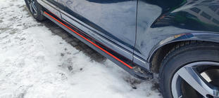 Audi Q7 2005-2015 Seitenschweller Maya Red (2 Stk., Aluminium) Foto 1