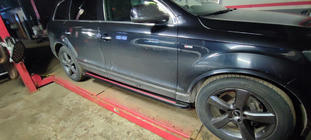 Audi Q7 2005-2015 Seitenschweller Maya Red (2 Stk., Aluminium) Foto 4