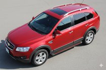 Chevrolet Captiva 2006-2019 Seitenschweller Maya Red (2 Stk., Aluminium) 2016-2019 Foto 1
