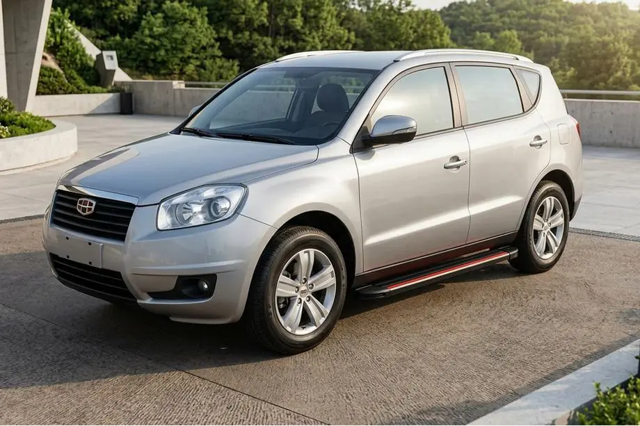 Geely Emgrand X7 2011- Seitenschweller Maya Red (2 Stk., Aluminium) Image