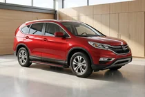 Honda CRV 2012-2016 Seitenschweller Maya Red (2 Stk., Aluminium) Foto 1