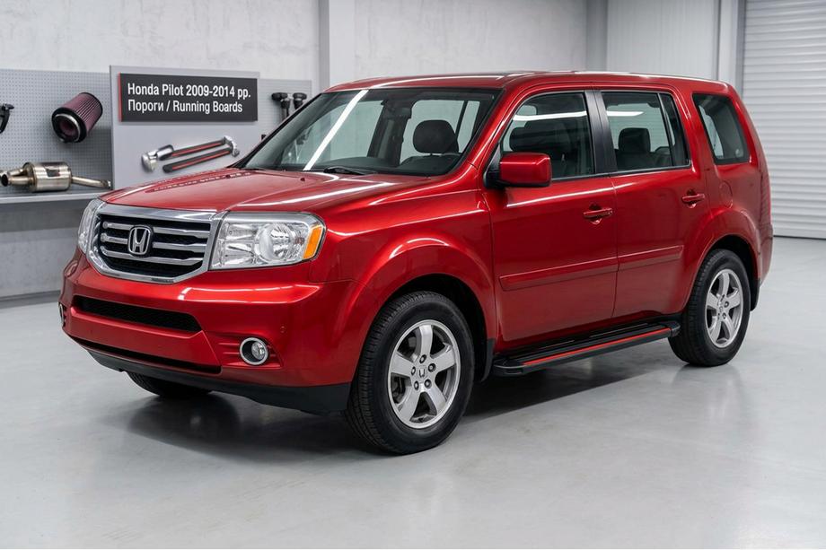 Honda Pilot 2008-2015 Seitenschweller Maya Red (2 Stk., Aluminium) Image