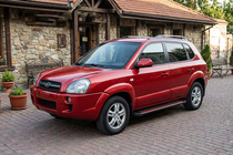 Hyundai Tucson JM 2004- Seitenschweller Maya Red (2 Stk., Aluminium) Foto 1