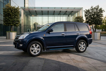 GreatWall Haval/Hover H3 2005-2013 Seitenschweller Maya Blue (2 Stk., Aluminium) Foto 2