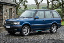 Range Rover II P38A 1997-2002 Seitenschweller Maya Blue (2 Stk., Aluminium) Foto 1