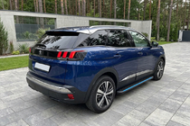 Peugeot 3008 2016-2023 Seitenschweller Maya Blue (2 Stk., Aluminium) Foto 1