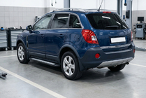 Opel Antara 2006-2017 Seitenschweller Vision New Black (2 Stk., Aluminium) Foto 1
