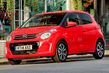 Übersicht fünftürige Fließheck Citroen C1 Foto 5
