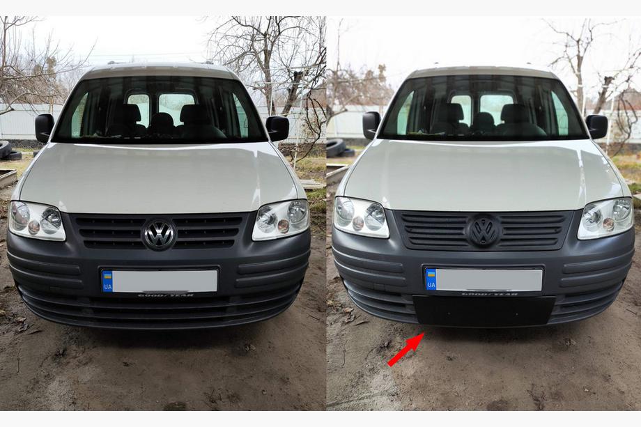 Volkswagen Caddy 2004-2010 Winterabdeckung für Kühlergrill (unten) Image