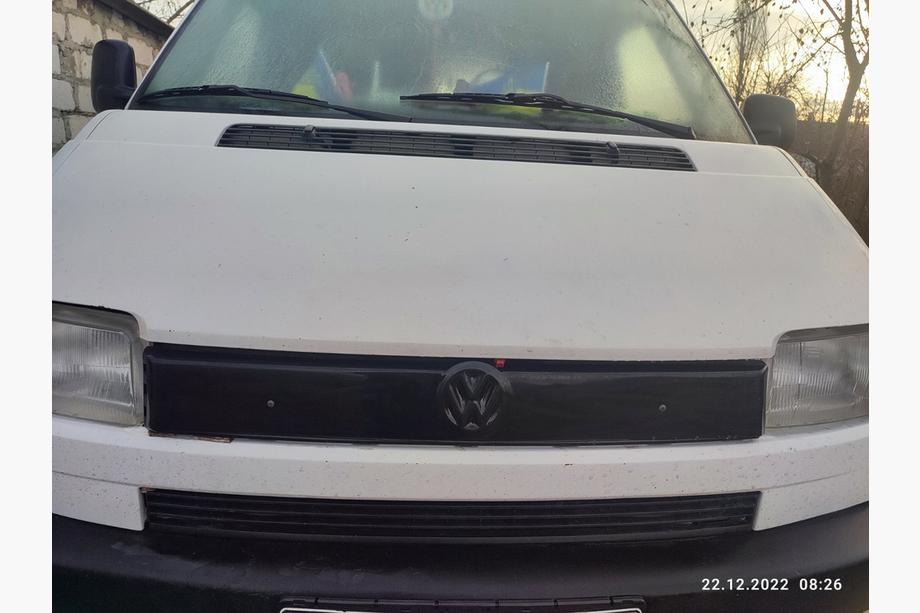 Volkswagen T4 Transporter 1990-2003 Winterabdeckung für Kühlergrill Image