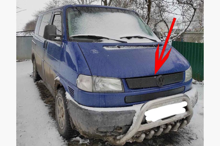 Volkswagen T4 Transporter 1990-2003 Winterabdeckung für Kühlergrill Glanzend für schräge Front Foto 2