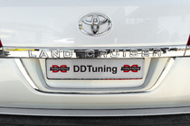 Toyota Land Cruiser 200 2007-2021 Kennzeichenhalter Standard Weiß Foto 2