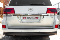 Toyota Land Cruiser 200 2007-2021 Kennzeichenhalter Standard Weiß Foto 3