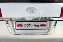 Toyota Land Cruiser 200 2007-2021 Kennzeichenhalter Standard Weiß Foto 6