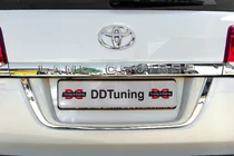 Toyota Land Cruiser 200 2007-2021 Kennzeichenhalter Standard Foto 6