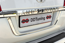 Toyota Land Cruiser 200 2007-2021 Kennzeichenhalter Standard Weiß Foto 8