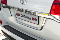 Toyota Land Cruiser 200 2007-2021 Kennzeichenhalter Standard Foto 9