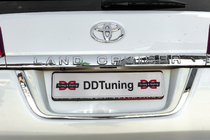 Toyota Land Cruiser 200 2007-2021 Kennzeichenhalter Standard Weiß Foto 11