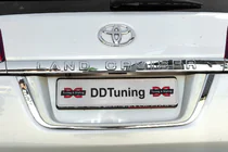 Toyota Land Cruiser 200 2007-2021 Kennzeichenhalter Standard Foto 11