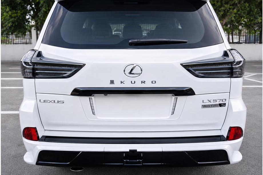 Lexus LX570/450d 2008-2022 Emblem / Schriftzug KURO Black Edition (3 Stk.) Image