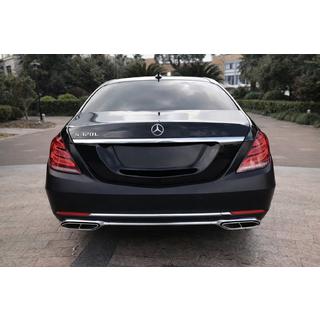 Bodykit für Maybach (2018-2022, ohne Scheinwerfer) Mercedes S-сlass W222 2013-2022 Foto 4