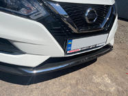 Nissan Qashqai 2014-2021 Edelstahl Frontstoßstangenschutz (2017↗︎) Carmos - Türkischer Edelstahl Foto 6