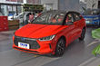 Elektrische Fünftürer e2 BYD Foto 8