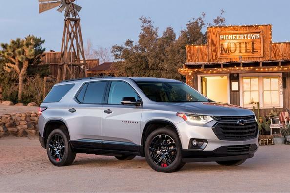 Überblick über die zweite Generation der Crossover Chevrolet Traverse