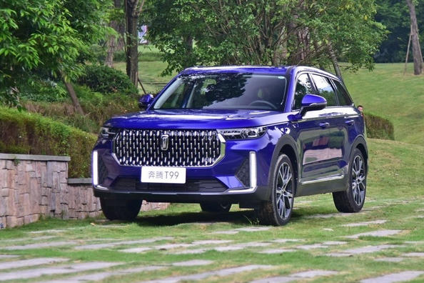 Mittelklasse-Premium-Crossover FAW T99 Bestune