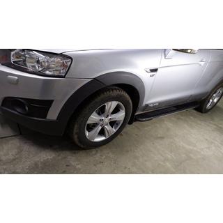 Trittbretter Bosphorus Grey (2 Stk., Aluminium) Foto 1