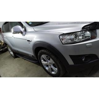 Trittbretter Bosphorus Grey (2 Stk., Aluminium) Foto 2