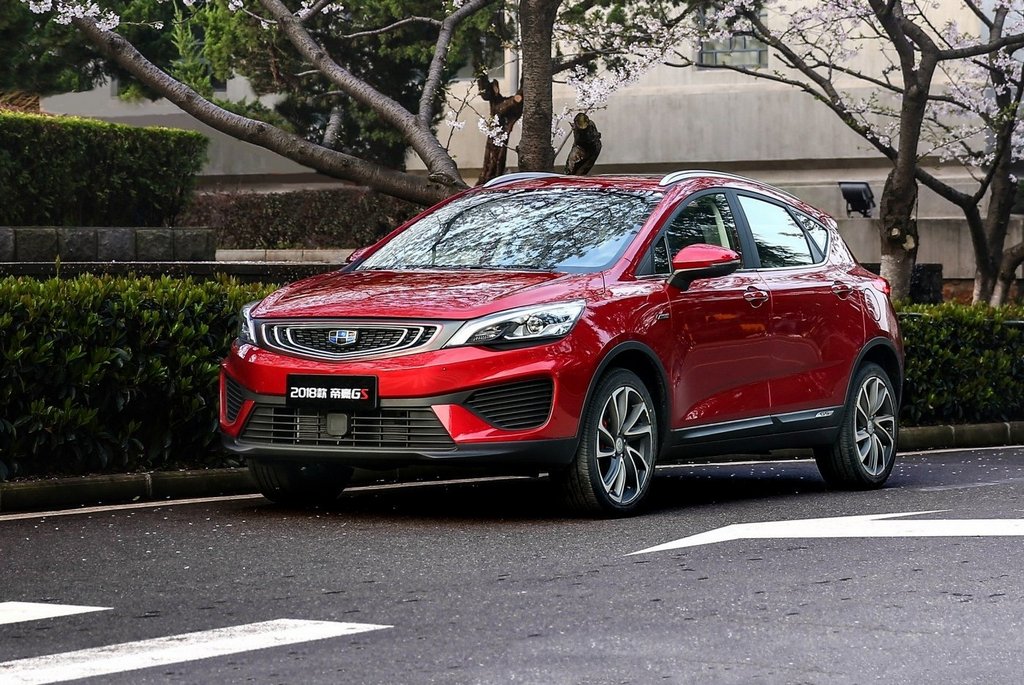 Durchsuchen Sie die aktualisierte Crossover Geely Emgrand GS
